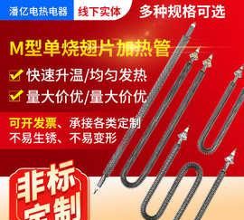 为什么烤箱的加热管一下亮一下不亮,烤箱为什么一会亮一会不亮正常图3