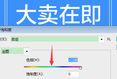 ps怎么改图层颜色,PS如何改变图层颜色图层样式颜色叠加如何使用图6