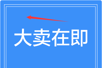 ps怎么改图层颜色,PS如何改变图层颜色图层样式颜色叠加如何使用图7