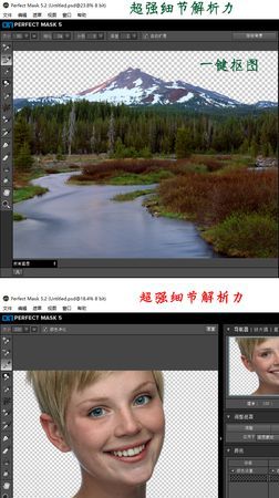 lr滤镜怎么用,LIGHTROOM怎么注册图4