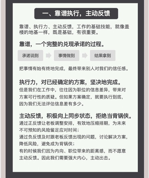 什么是闪光持续时间,闪光持续时间是指什么图4