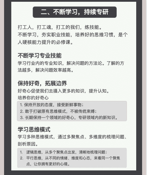 什么是闪光持续时间,闪光持续时间是指什么图5