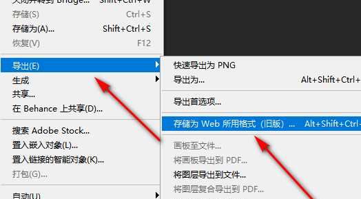 jpeg图像怎么打开,手机照片怎么变成JPG格式图4