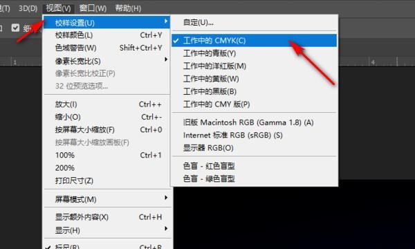 如何保留一部分颜色,如何用ps把一张照片里的某种颜色保留出来图3