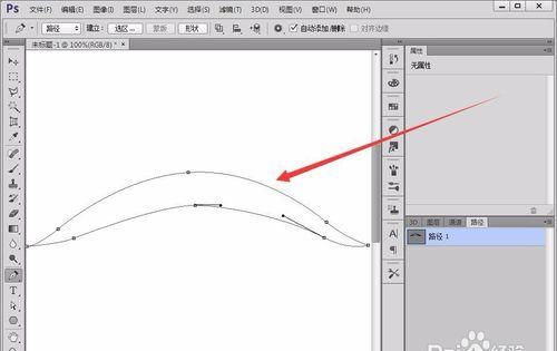 ps 曲线怎么用,ps曲线工具怎么使用图3