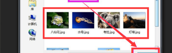 如何用ps打开raw,为什么ps打不开raw格式图10