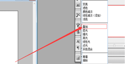 曝光过度的照片怎么修,照片曝光过度怎么处理图8