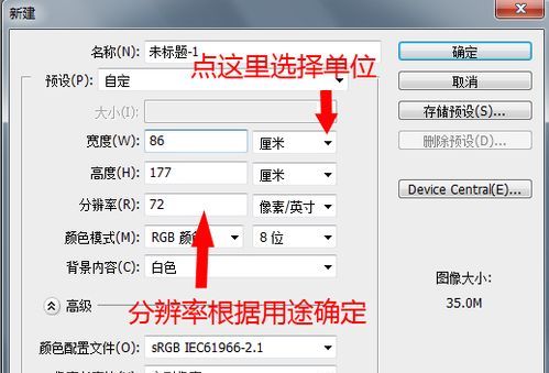 单个像素尺寸越大越好,手机5000万像素是什么概念图4