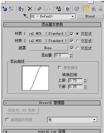 金属材质参数怎么设置,vray金色金属材质参数图1