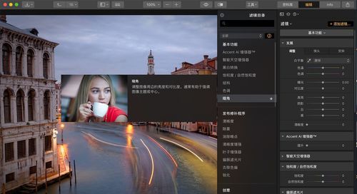 mac ps滤镜怎么安装,ps中portraiture磨皮滤镜怎么安装图10