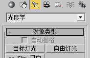 3d怎么打光域网,3DMAX光域网灯光强度在哪里调整图4