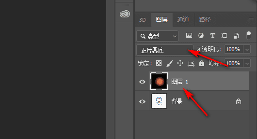 ps怎么调光影效果,photoshop如何给漫画场景制作唯美的动态光影图8