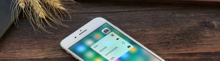 苹果手机iphone 6 如何对焦,苹果手机拍照变暗是怎么回事图1