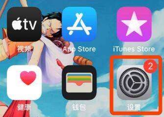 苹果手机iphone 6 如何对焦,苹果手机拍照变暗是怎么回事图3