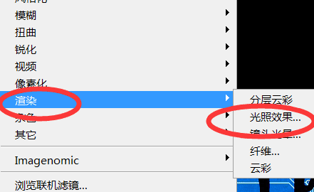 ps暗部怎么提亮,怎样在PS里让的一部分变亮图2