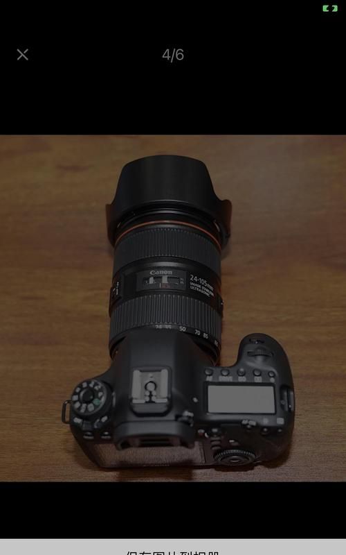 70d 怎么处理照片,佳能eos m3怎么传照片到手机图3