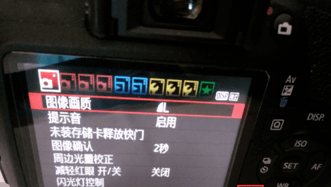 70d 怎么处理照片,佳能eos m3怎么传照片到手机图5