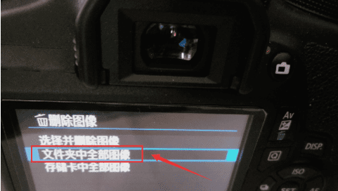 70d 怎么处理照片,佳能eos m3怎么传照片到手机图7