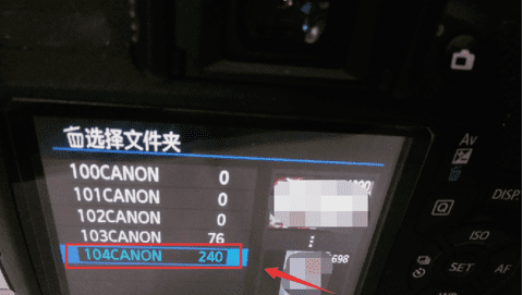 70d 怎么处理照片,佳能eos m3怎么传照片到手机图8