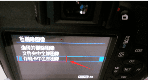 70d 怎么处理照片,佳能eos m3怎么传照片到手机图10