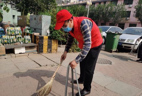 创城志愿者是什么,公安值班局长是什么图3