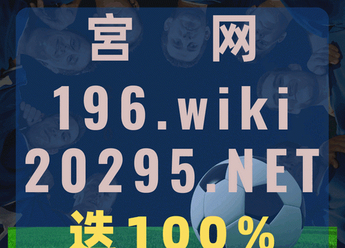 接力赛的交接方式有几种,在田径比赛接力的时候如何交接棒图5