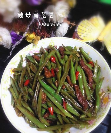 芸豆怎么炒才好吃,芸豆怎么做好吃又简单图1