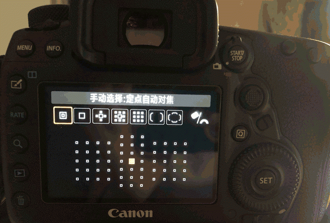 d700如何选择单点对焦,尼康D700如何录像图2