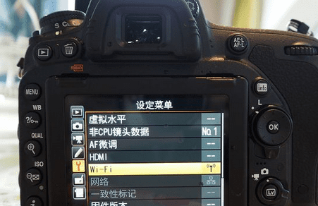 尼康5300wifi怎么用,尼康d5300wifi密码重置图3
