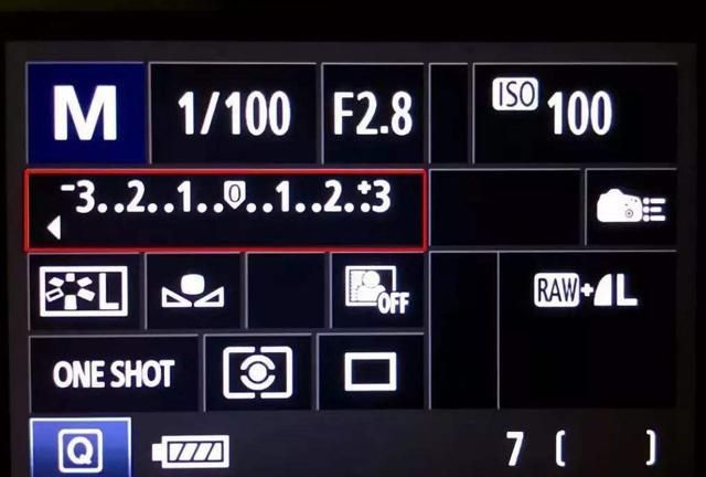 单反f值怎么调,佳能单反怎么调节光圈图4