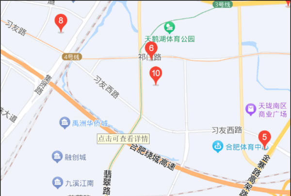 合肥有几个区,合肥市有几个区几个县图6