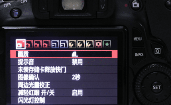 5d2相机格式怎么调,佳能怎么调整格式图9