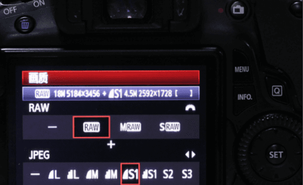 5d2相机格式怎么调,佳能怎么调整格式图10