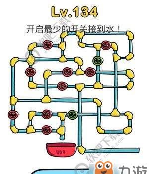 脑洞大师26关怎么过,脑洞大师第六十八关怎么过图4