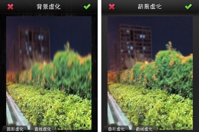 苹果手机iphone 5拍照如何背景虚化,苹果手机拍抖音背景虚化怎么关闭图3