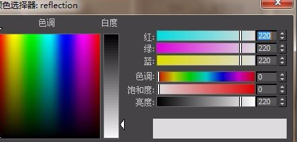 怎么样设置vr材质球,3dmax默认渲染器材质如何设置为vray材质类型3dmax默认渲染器材质设置...图2