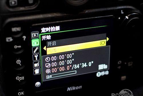 尼康d800闪光灯怎么打开,nikon尼康相机怎么关闪光灯图4