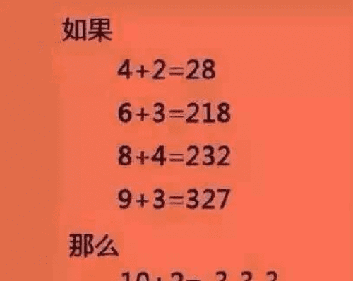 443是什么意思,合页4430什么意思图1