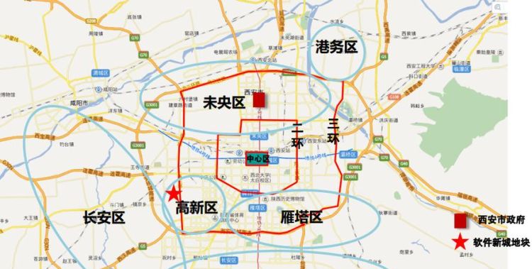 西安市城六区是哪几个,西安城六区包括哪些地方有啥高中图6