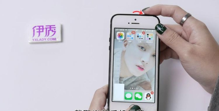 苹果手机iphone 怎么拍照,iphone手机双重曝光怎么拍图6