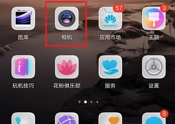 怎么设置白平衡,iphone相机的白平衡在哪里设置图5