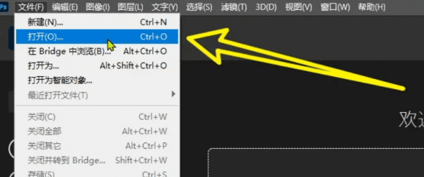 jpeg格式怎么弄,照片jpeg格式怎么弄图11