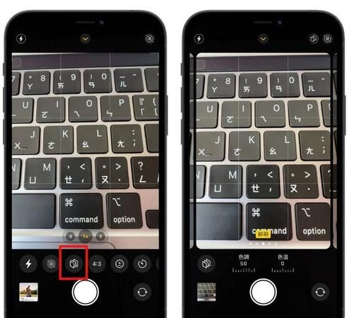 拍照色温如何调整,苹果手机相机如何调整色温