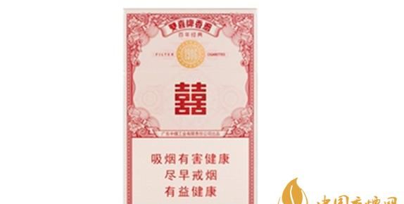 1906硬盒一包几钱,双喜硬经典906多少钱