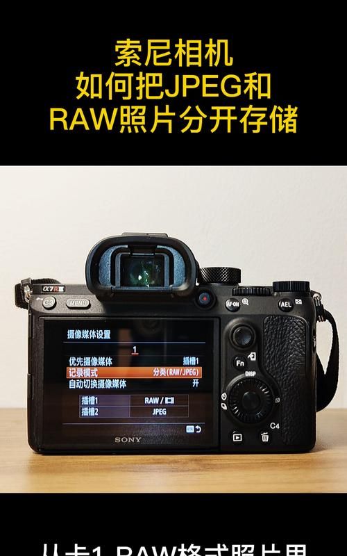 16g能存多少raw,佳能70d6g储存卡能储存多少张照片图3