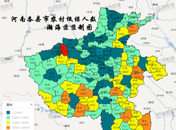 河南省多少个县,河南省所有县的名字图2