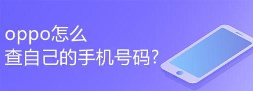 手机坏了电话号码怎么找回,手机坏了如何找回联系人图4