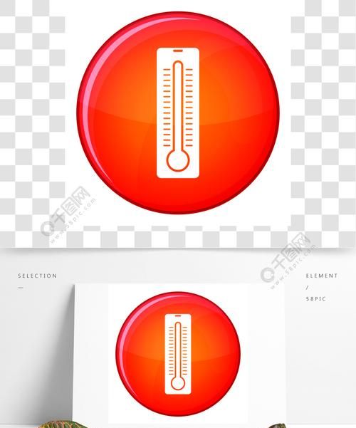 温度计红色液体有毒,温度计里面红色液体是什么有毒图3