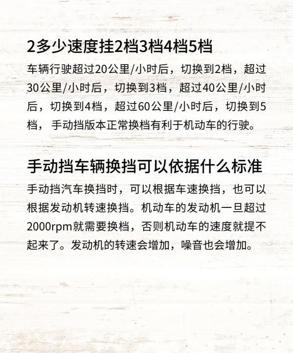 酒后驾驶机动车醉驾提车罚款多少,我国法律规定酒驾醉驾标准是多少钱图7