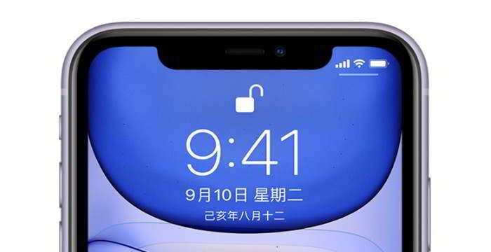 苹果手机iphone 怎么分屏操作,苹果怎么分屏操作一半一半图8